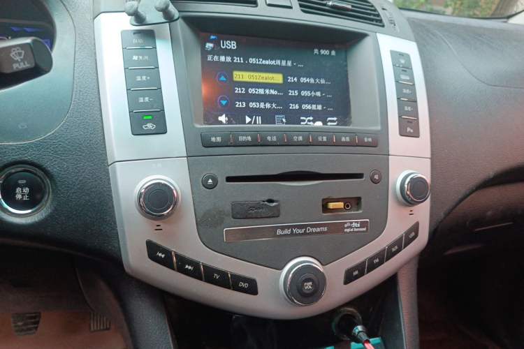 Used BYD S6 2014 1.5TI Manual Luxury 5-Seater Audio And AC Panel