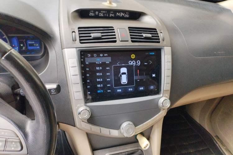 Used BYD S6 2014 2.0L Manual Luxury 5-Seater Audio And AC Panel