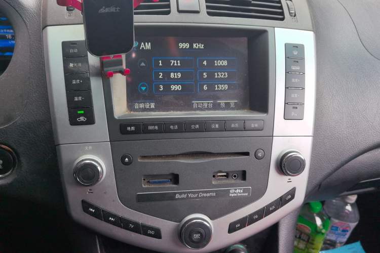 Used BYD S6 2014 1.5TI Manual Luxury 5-Seater Audio And AC Panel