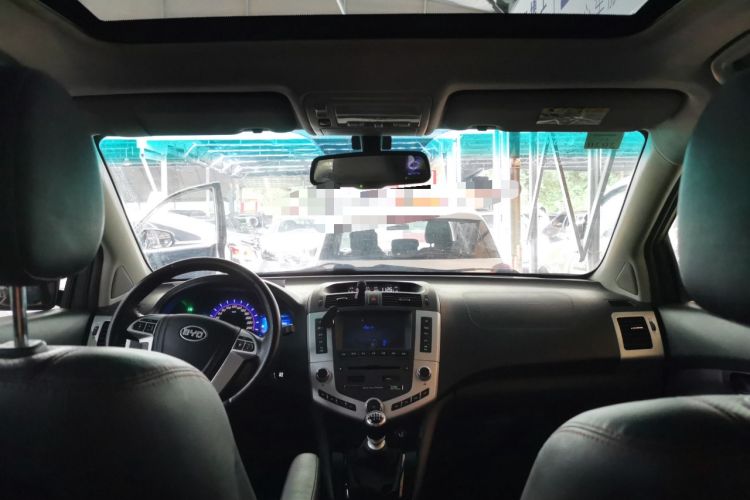 Used BYD S6 2014 1.5TI Manual Luxury 5-Seater Headliner