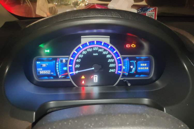 Used BYD S6 2014 2.0L Manual Luxury 5-Seater Instrument Cluster