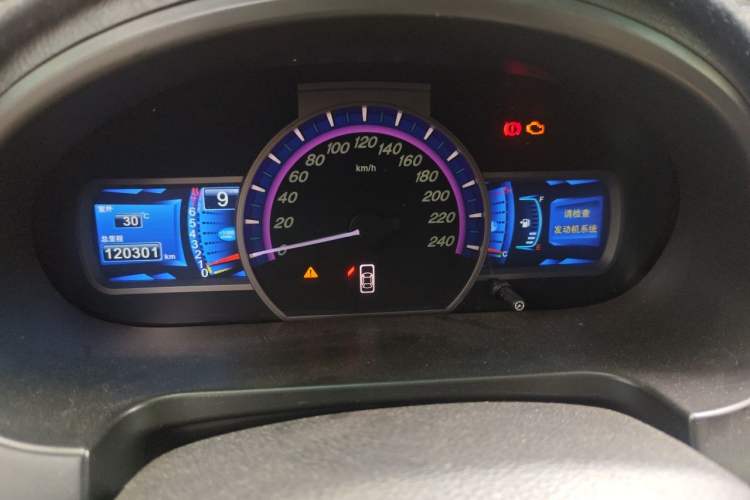 Used BYD S6 2014 2.0L Manual Luxury 5-Seater Instrument Cluster