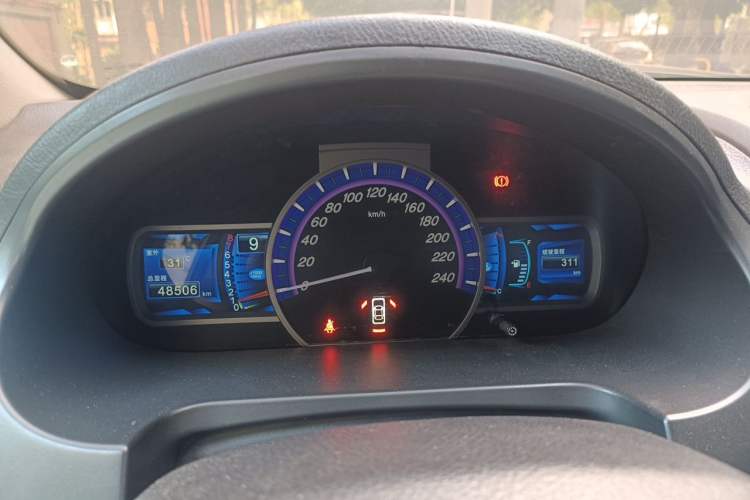 Used BYD S6 2014 1.5TI Manual Luxury 5-Seater Instrument Cluster