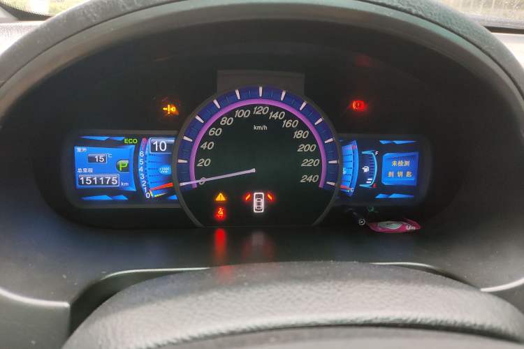 Used BYD S6 2014 2.4L Automatic Prestige 5-Seater Instrument Cluster