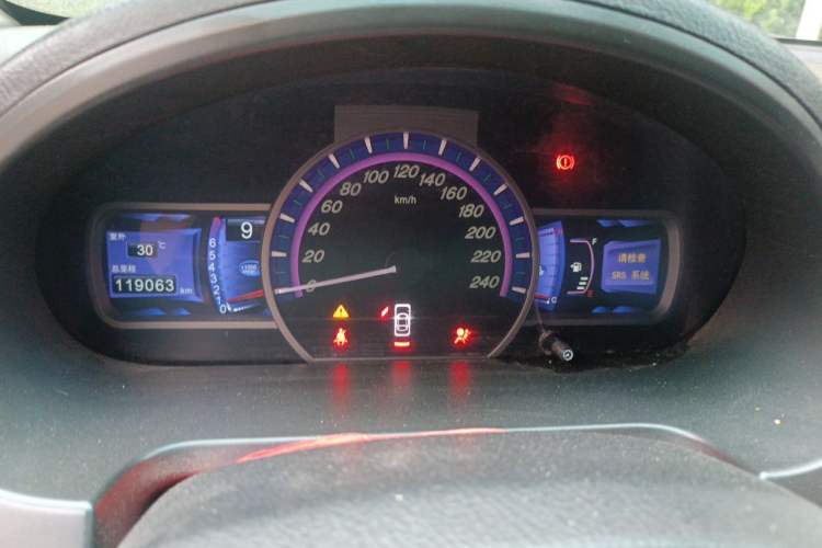Used BYD S6 2014 1.5TI Manual Luxury 5-Seater Instrument Cluster