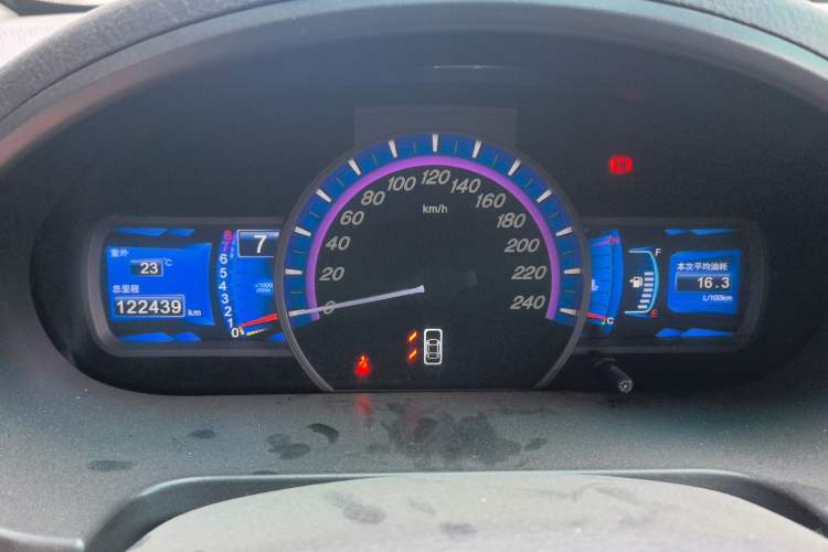 Used BYD S6 2014 1.5TI Manual Luxury 5-Seater Instrument Cluster