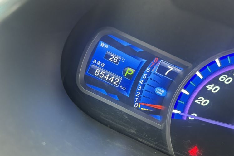 Used BYD S6 2014 2.4L Automatic Prestige 5-Seater Odometer Close Up