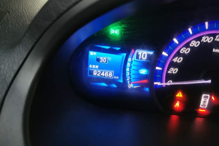 Used BYD S6 2014 1.5TI Manual Luxury 5-Seater Odometer Close Up