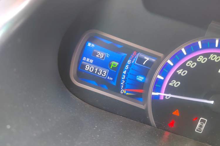Used BYD S6 2014 2.4L Automatic Prestige 5-Seater Odometer Close Up