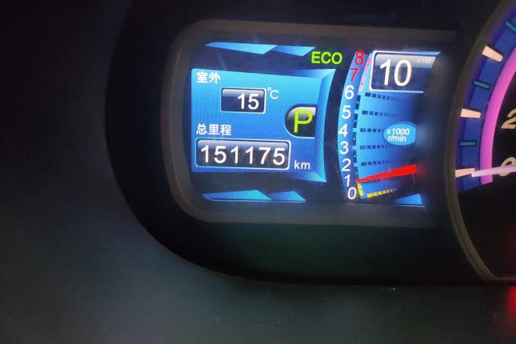 Used BYD S6 2014 2.4L Automatic Prestige 5-Seater Odometer Close Up