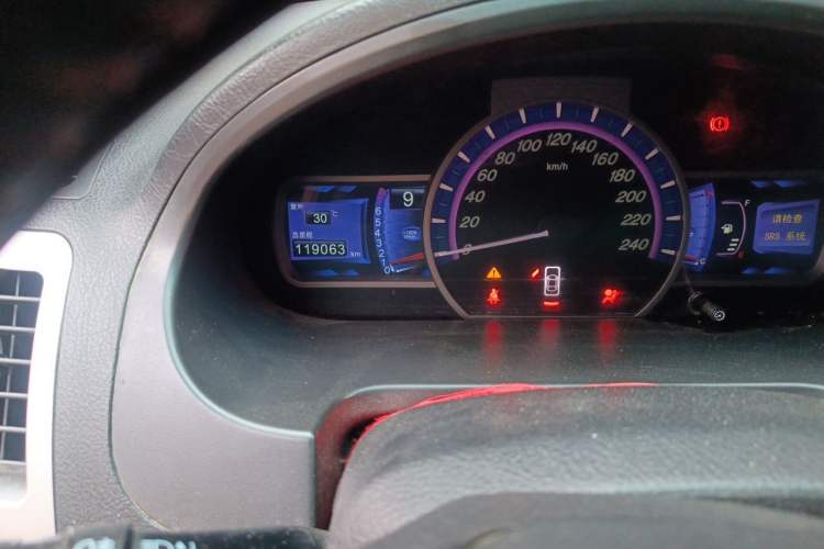 Used BYD S6 2014 1.5TI Manual Luxury 5-Seater Odometer Close Up