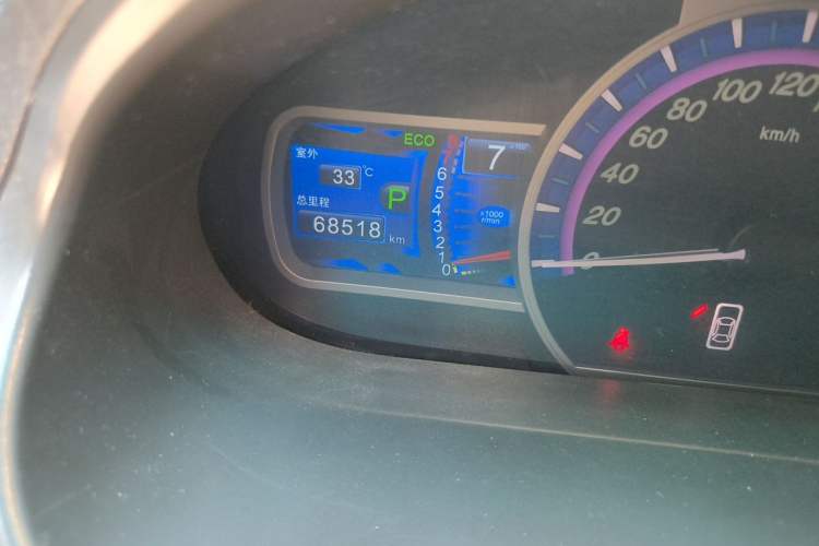Used BYD S6 2014 2.4L Automatic Prestige 5-Seater Odometer Close Up