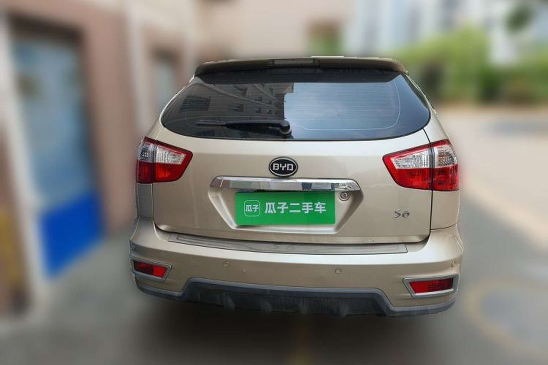 Used BYD S6 2014 2.0L Manual Luxury 5-Seater Rear