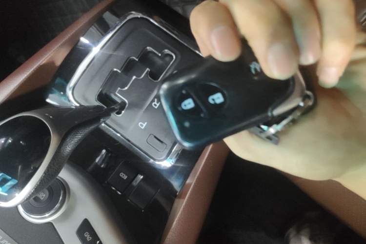 Used BYD S6 2014 2.4L Automatic Prestige 5-Seater Vehicle Key