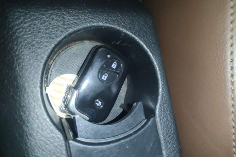 Used BYD S6 2014 2.0L Manual Luxury 5-Seater Vehicle Key