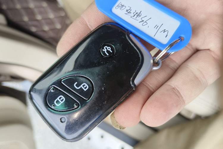 Used BYD S6 2014 2.0L Manual Elite Version 5 Seats Vehicle Key