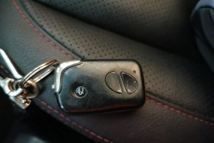 Used BYD S6 2014 1.5TI Manual Luxury 5-Seater Vehicle Key
