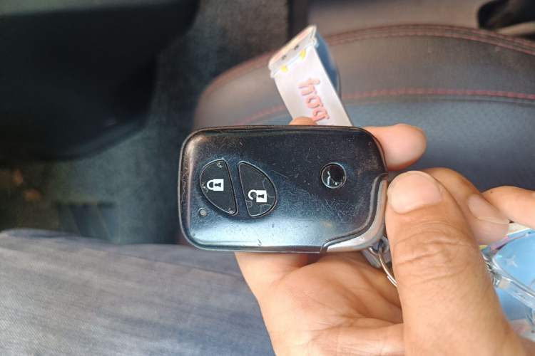 Used BYD S6 2014 1.5TI Manual Luxury 5-Seater Vehicle Key