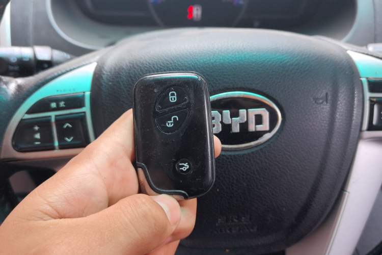 Used BYD S6 2014 1.5TI Manual Luxury 5-Seater Vehicle Key