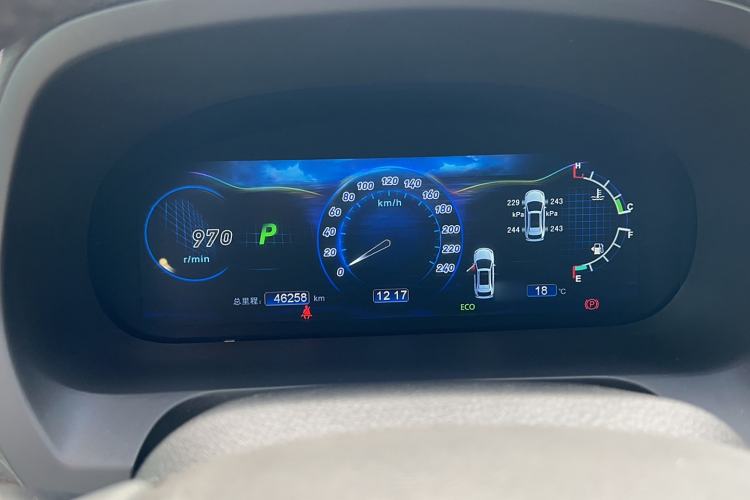 Used BYD S7 2017 2.0T Automatic Prestige Edition Instrument Cluster