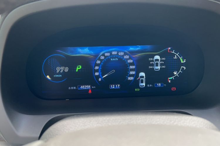Used BYD S7 2017 2.0T Automatic Prestige Edition Odometer Close Up