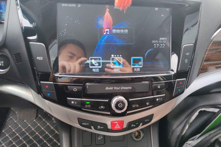 Used BYD S7 2015 2.0T Upgraded Automatic Luxury Version Audio And AC Panel