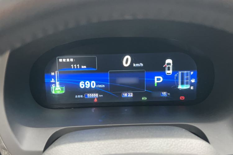 Used BYD S7 2016 2.0T Automatic Flagship Plus Instrument Cluster