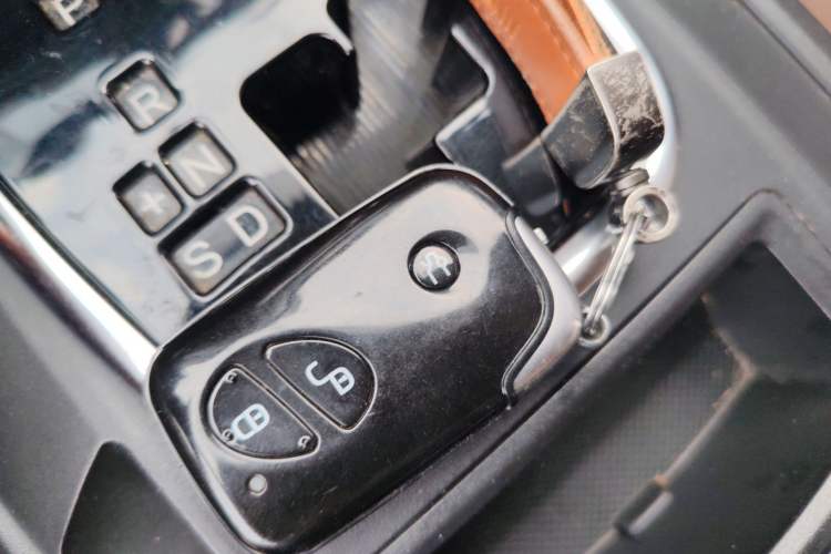 Used BYD S7 2015 2.0T Upgraded Automatic Luxury Version Vehicle Key