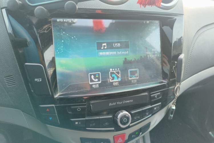 Used BYD S7 2015 1.5T Upgraded Manual Luxury Model Audio And AC Panel