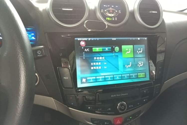 Used BYD S7 2015 2.0T Automatic Prestige Model Audio And AC Panel