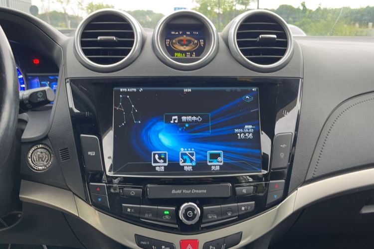 Used BYD S7 2015 1.5T Manual Luxury Model Audio And AC Panel