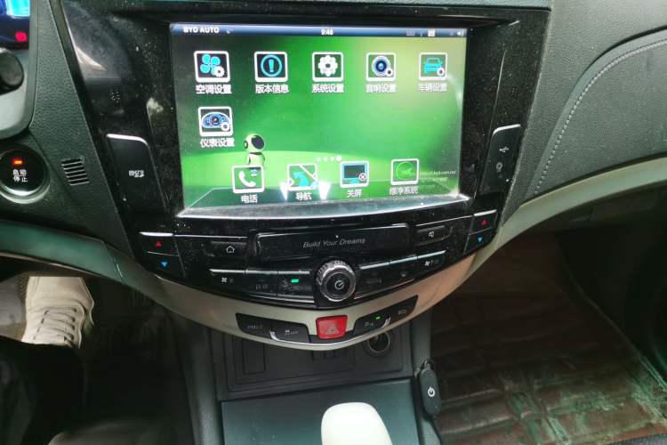 Used BYD S7 2015 2.0T Automatic Flagship Edition Audio And AC Panel