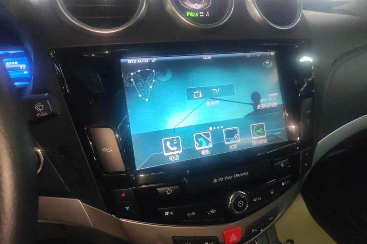 Used BYD S7 2015 2.0T Automatic Prestige Model Audio And AC Panel
