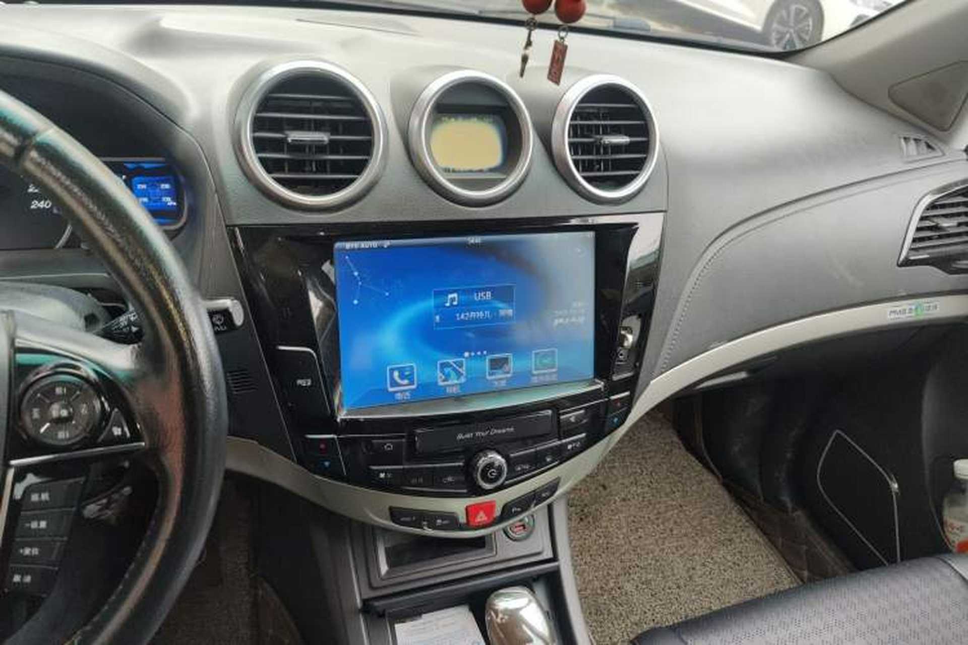 Used BYD S7 2015 2.0T Automatic Prestige Model Audio And AC Panel