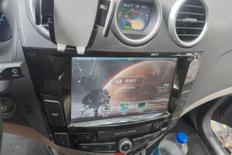 Used BYD S7 2015 2.0T Upgraded Automatic Flagship Version Audio And AC Panel