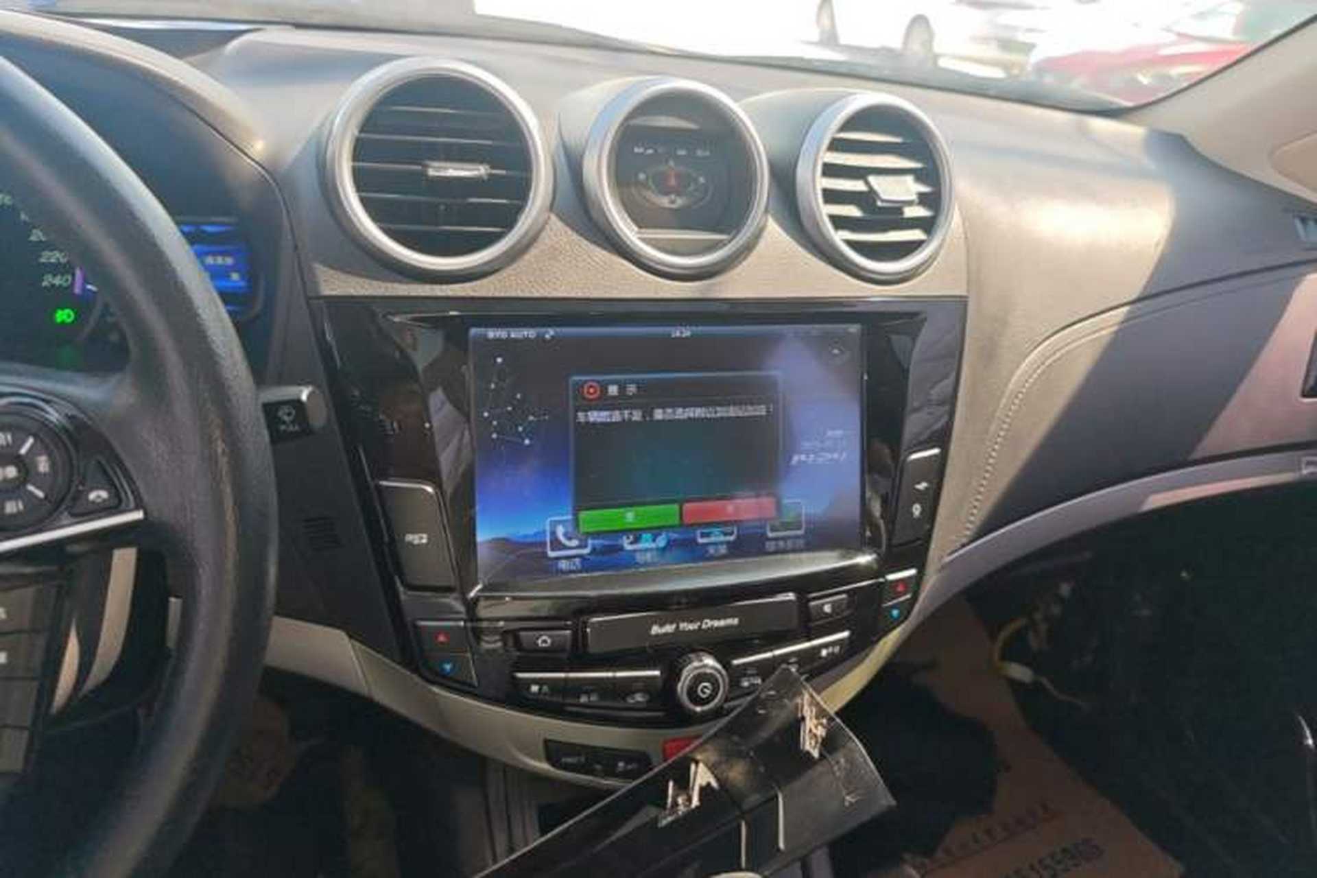 Used BYD S7 2015 2.0T Upgraded Automatic Luxury Version Audio And AC Panel