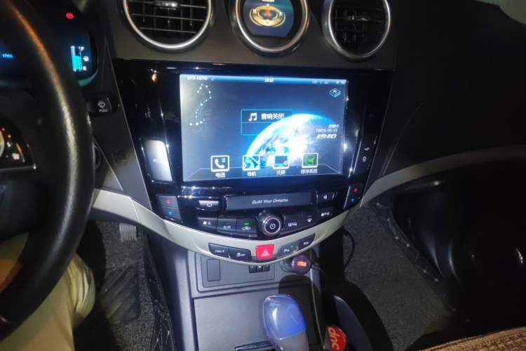 Used BYD S7 2015 2.0T Automatic Prestige Model Audio And AC Panel
