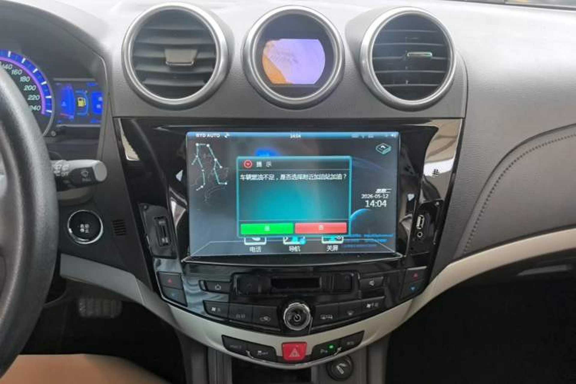Used BYD S7 2015 2.0T Upgraded Automatic Luxury Version Audio And AC Panel