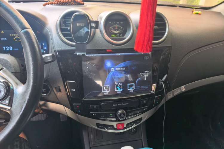 Used BYD S7 2015 2.0T Automatic Flagship Edition Audio And AC Panel