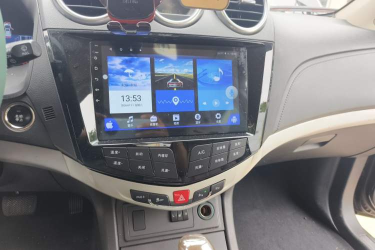 Used BYD S7 2015 2.0T Upgraded Automatic Flagship Version Audio And AC Panel