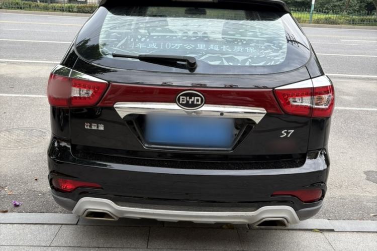 Used BYD S7 2015 2.0T Upgraded Automatic Luxury Version Exterior 5