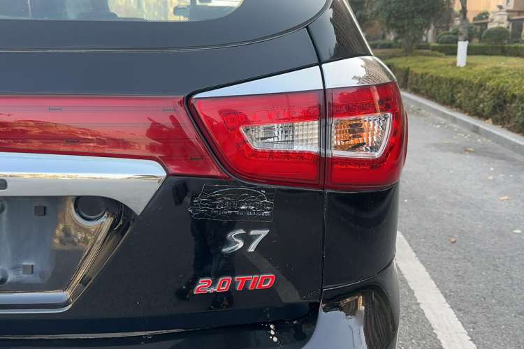 Used BYD S7 2015 2.0T Upgraded Automatic Luxury Version Exterior 6