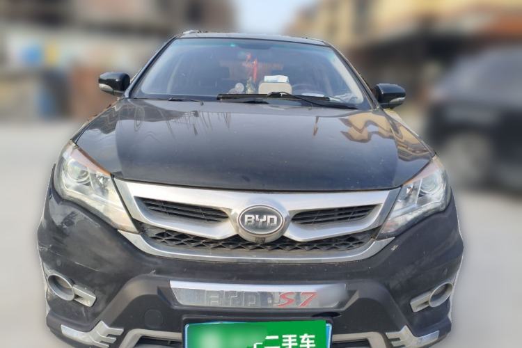 Used BYD S7 2015 1.5T Upgraded Manual Luxury Model Front