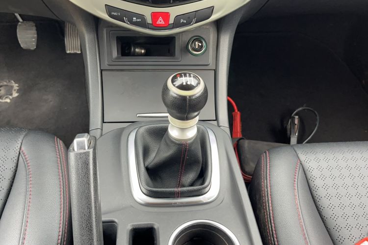 Used BYD S7 2015 1.5T Manual Luxury Model Gear Lever