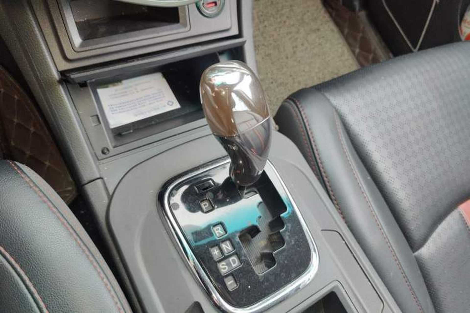 Used BYD S7 2015 2.0T Automatic Prestige Model Gear Lever