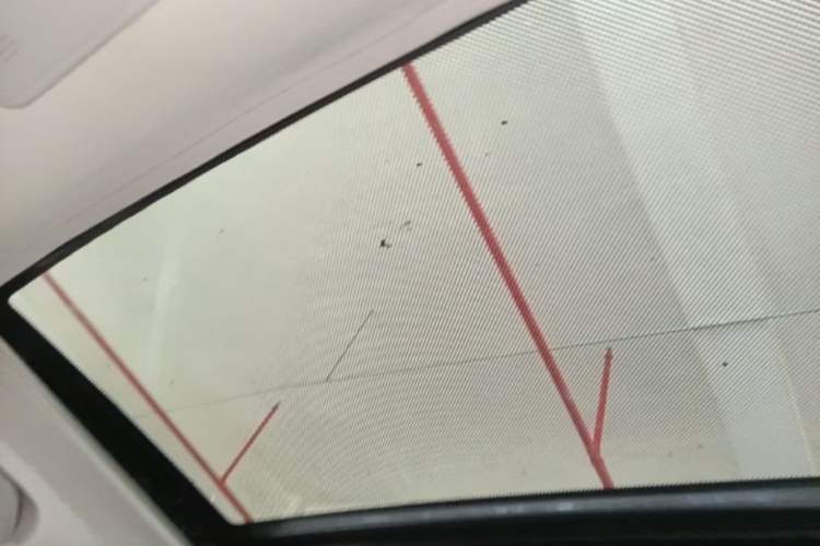 Used BYD S7 2015 2.0T Automatic Prestige Model Headliner