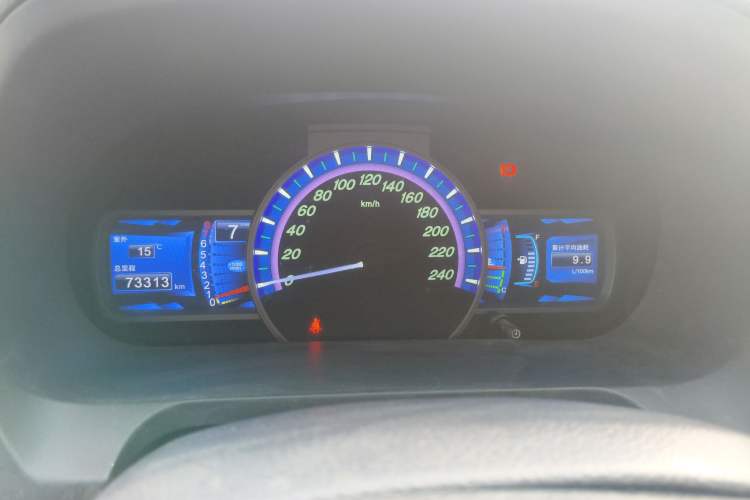 Used BYD S7 2015 1.5T Upgraded Manual Luxury Model Instrument Cluster