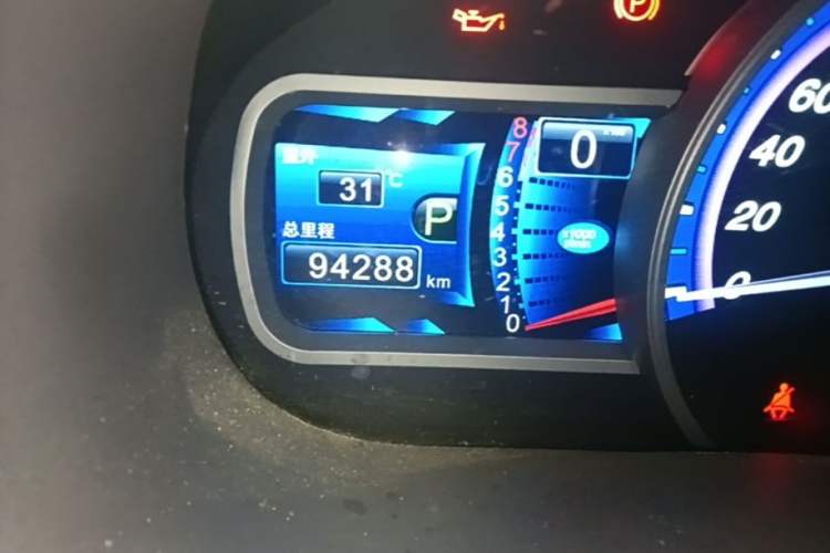 Used BYD S7 2015 2.0T Automatic Prestige Model Instrument Cluster