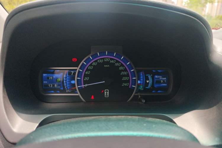 Used BYD S7 2015 2.0T Automatic Prestige Model Instrument Cluster