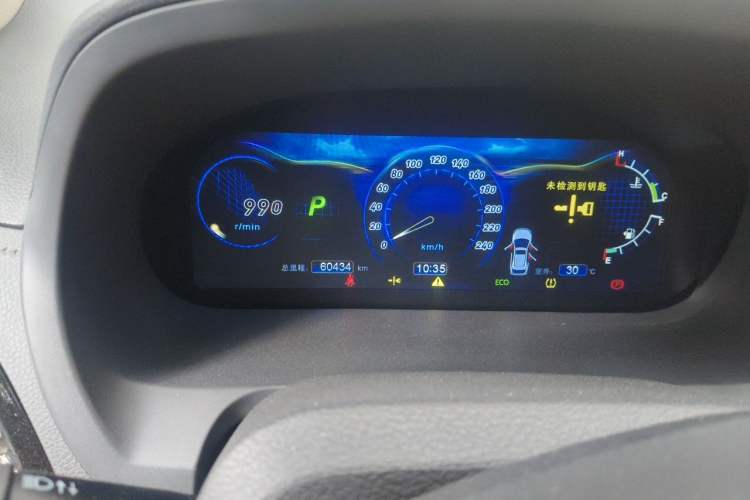Used BYD S7 2015 2.0T Upgraded Automatic Flagship Version Instrument Cluster